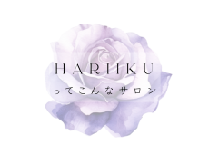 HARIIKUについて